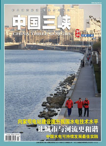 2013年3月號(hào)