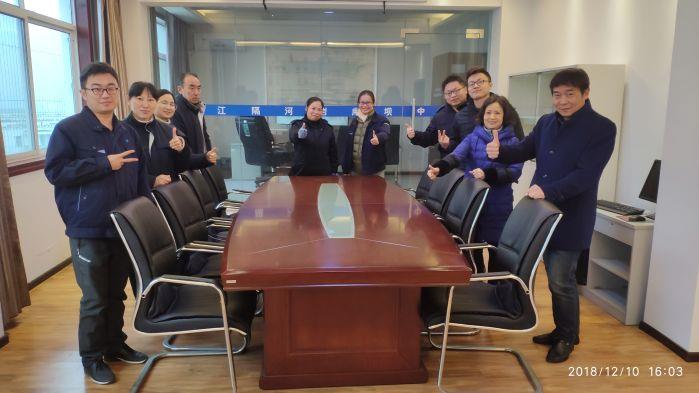 5.湖北能源清江公司庫壩中心監測部自動化班合影 5.湖北能源清江公司庫壩中心監測部自動化班合影